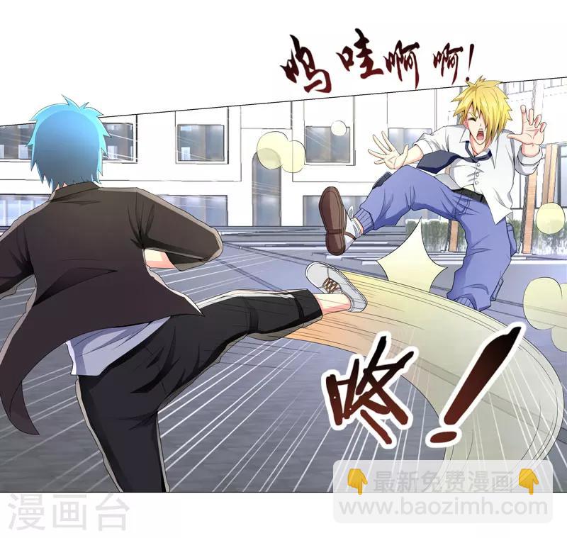 第15话  好大官威-第15话