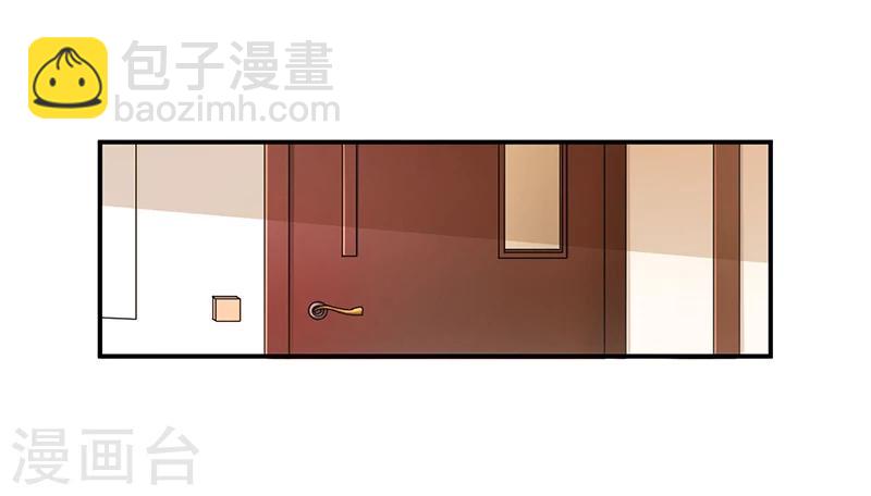 第3话 系统正儿八经激活了-第3话