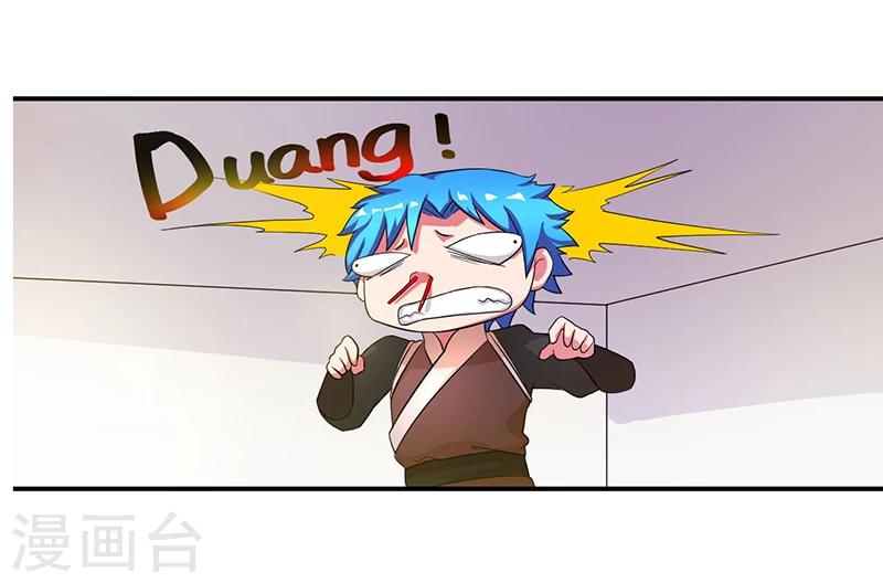 第7话 时间解冻卡-第7话