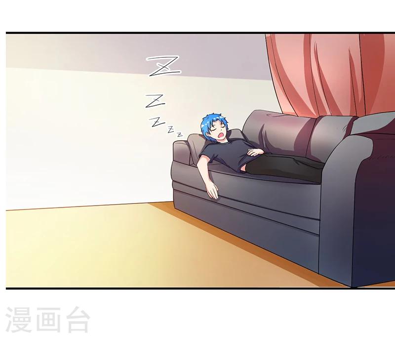 第7话 时间解冻卡-第7话