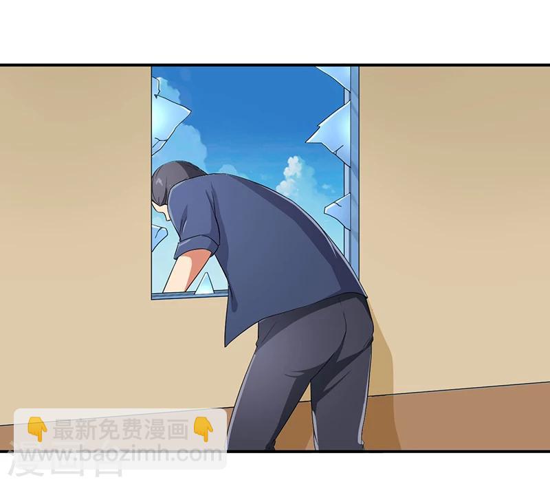 第9话 生死一线-第9话