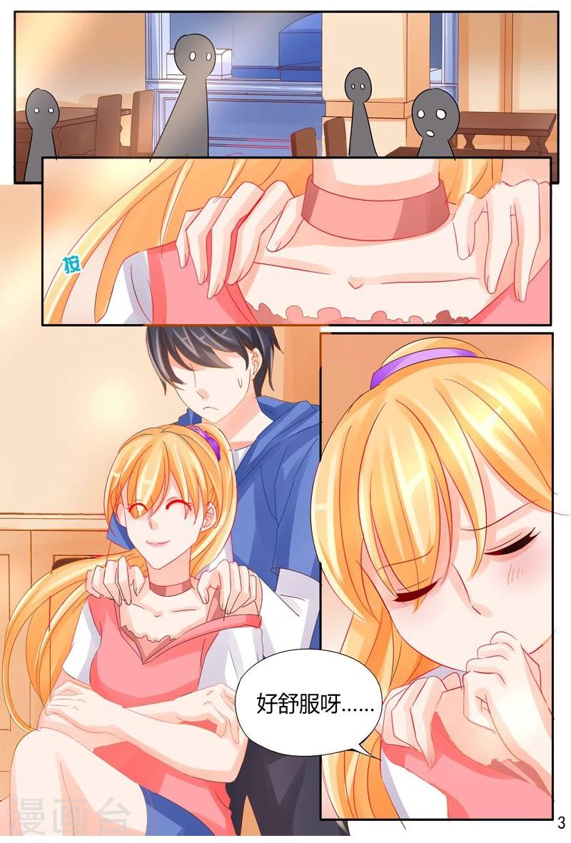 第35话 逝去的人-第35话