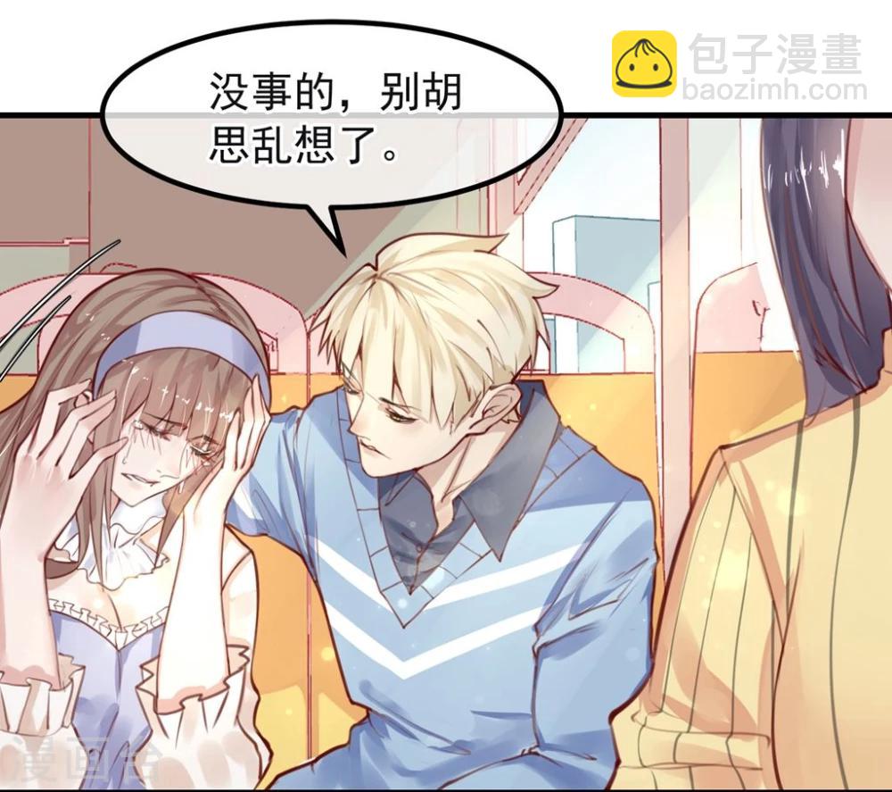 第10话 寻不到人-第11话