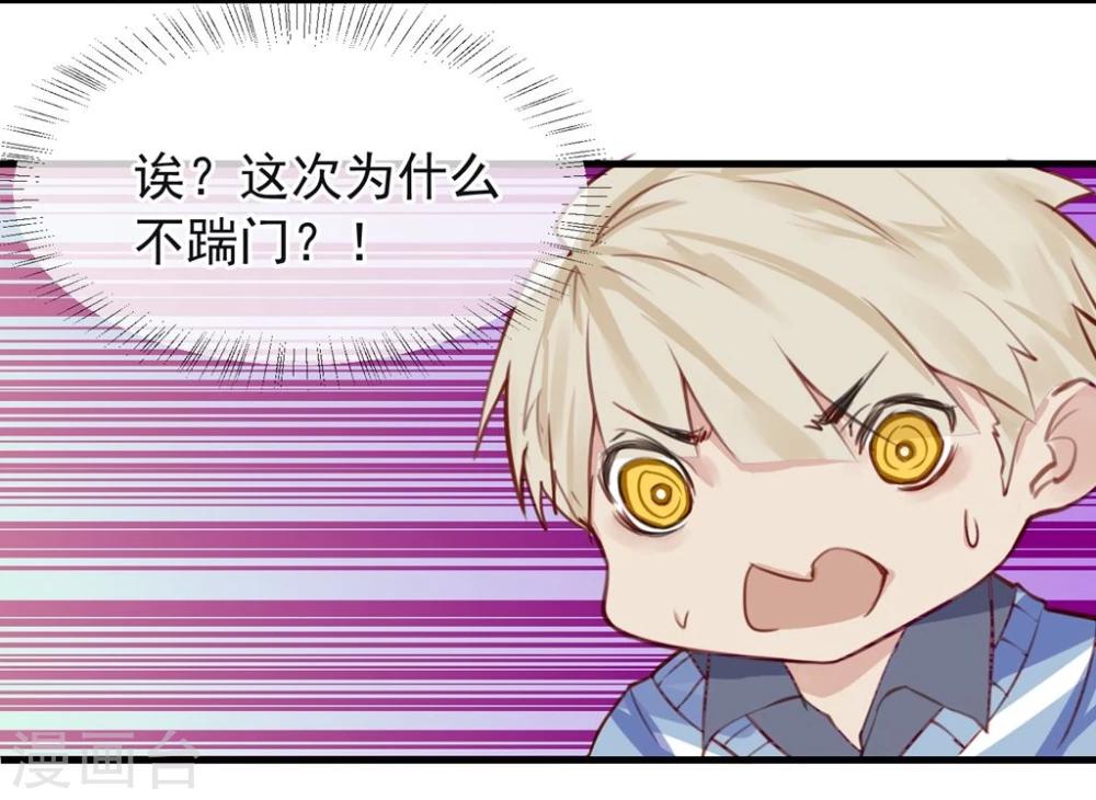 第10话 寻不到人-第11话