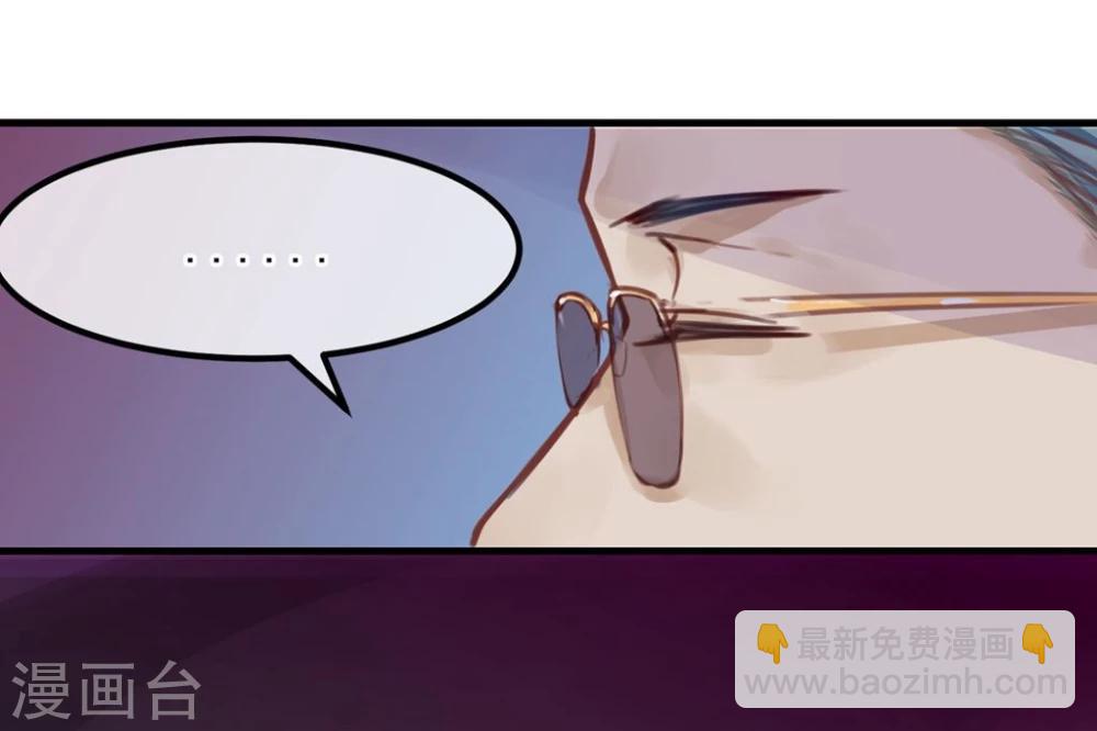 第10话 寻不到人-第11话