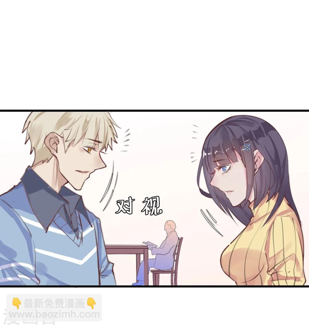 第10话 寻不到人-第11话