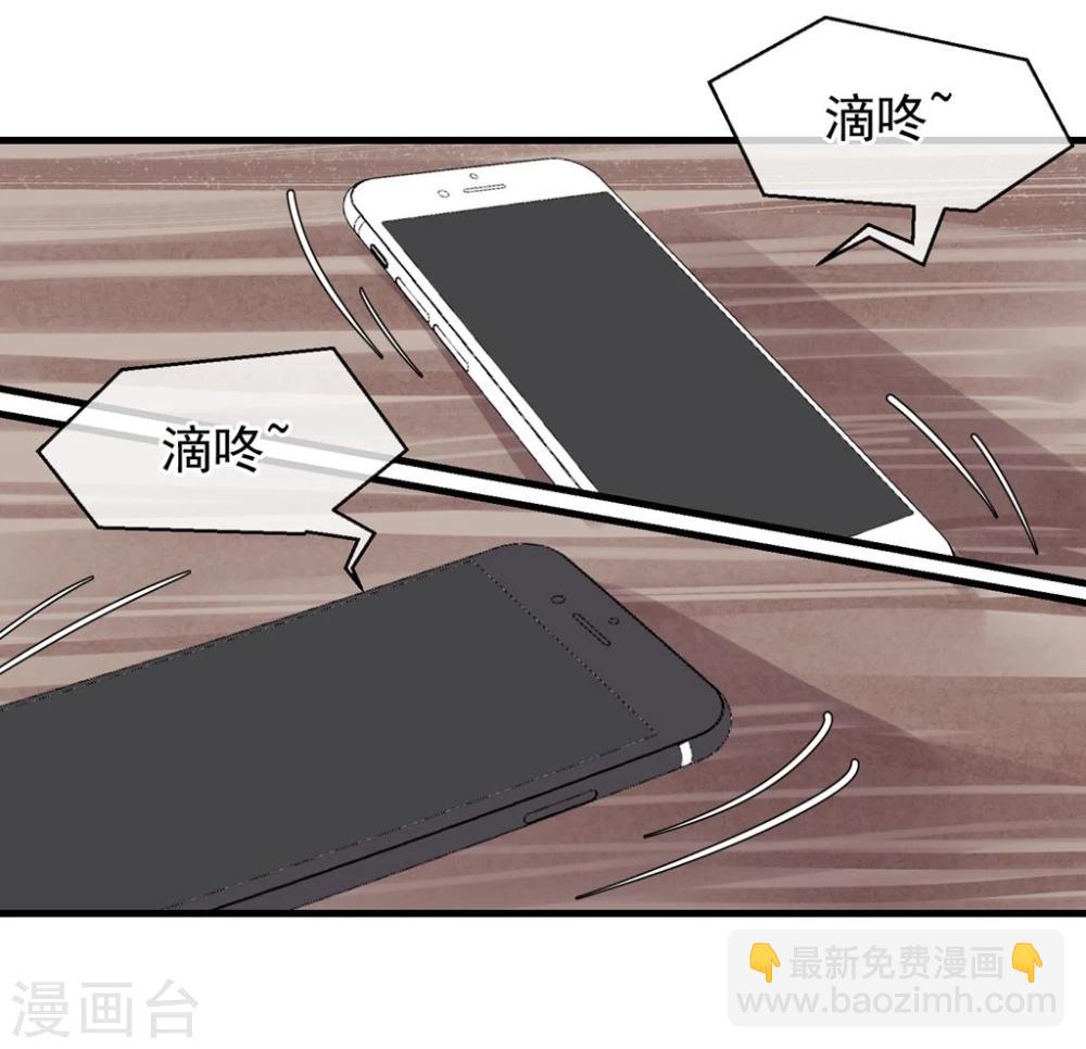 第10话 寻不到人-第11话