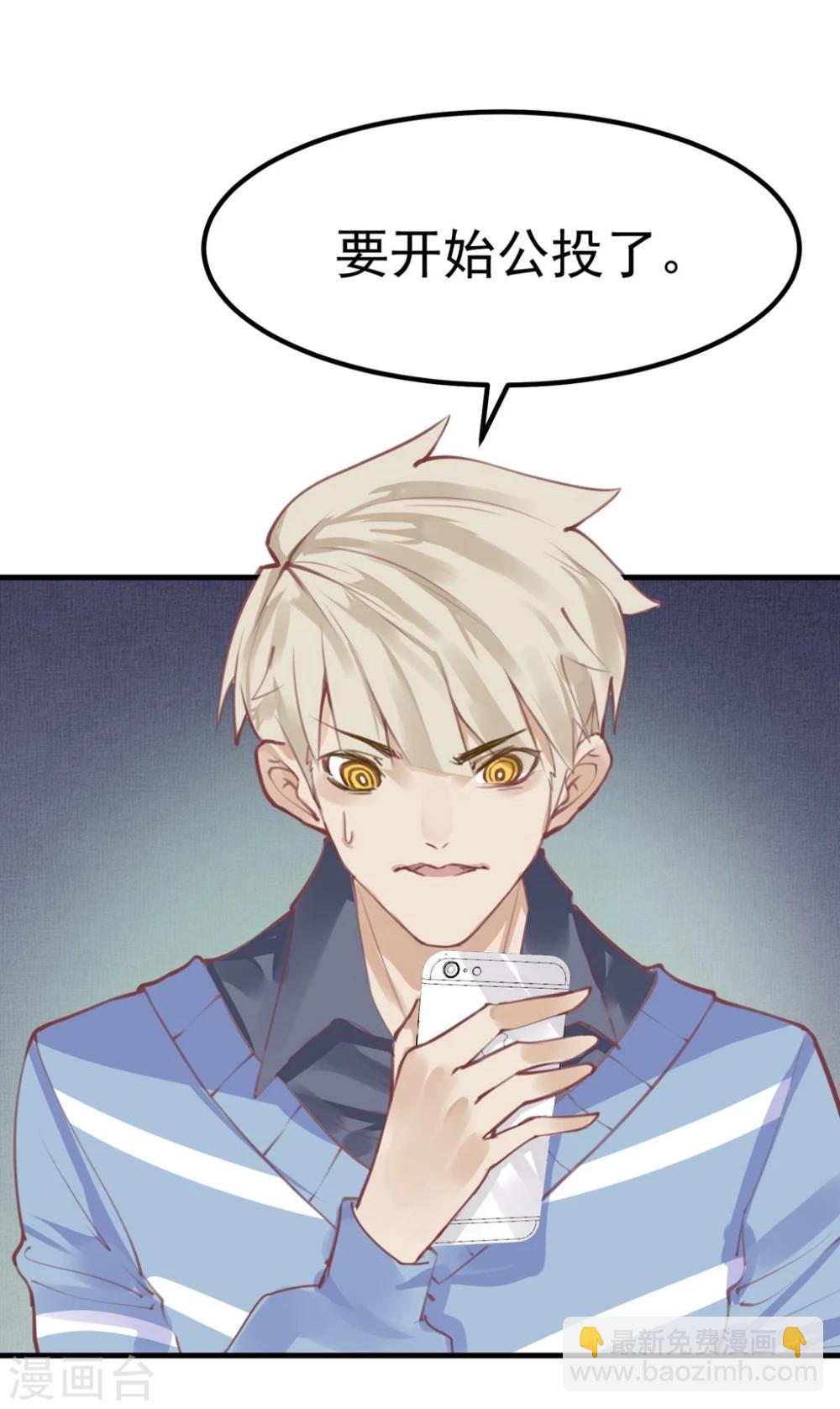 第10话 寻不到人-第11话