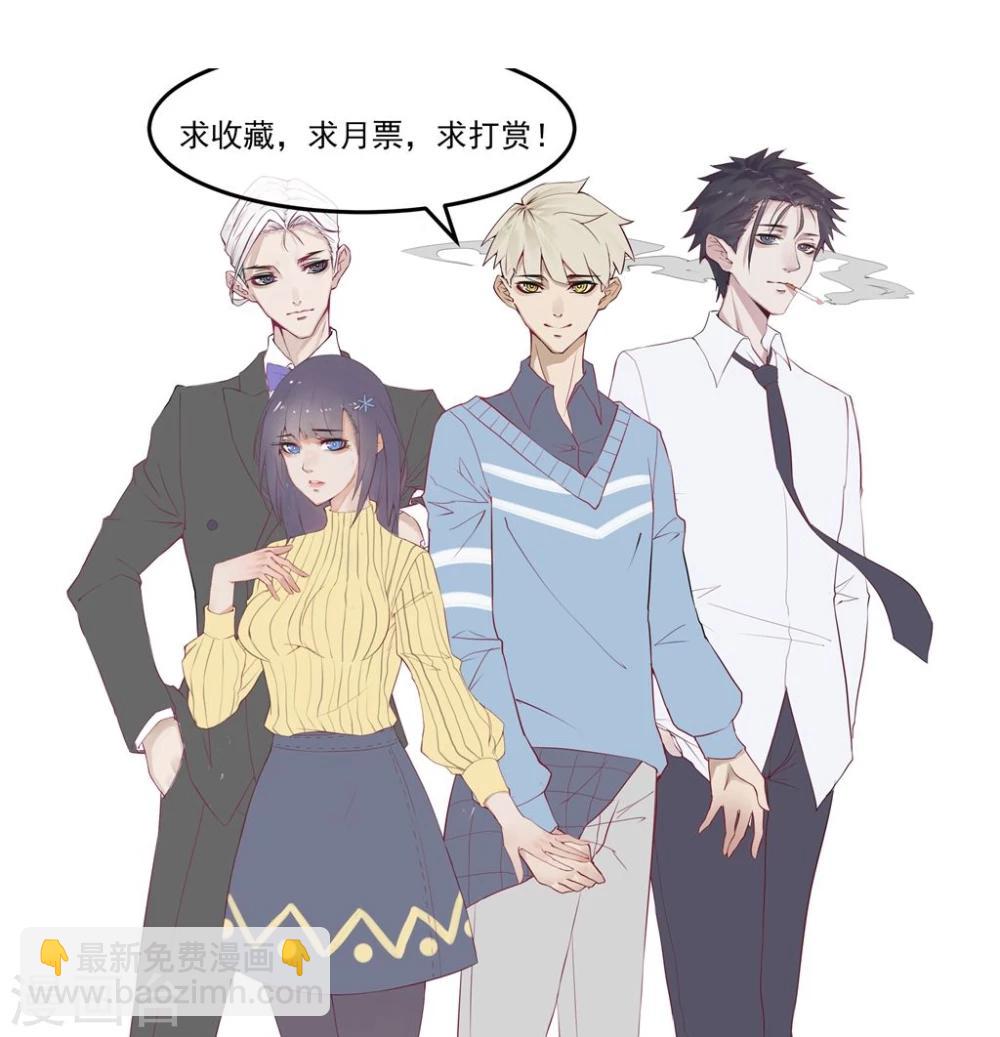 第10话 寻不到人-第11话