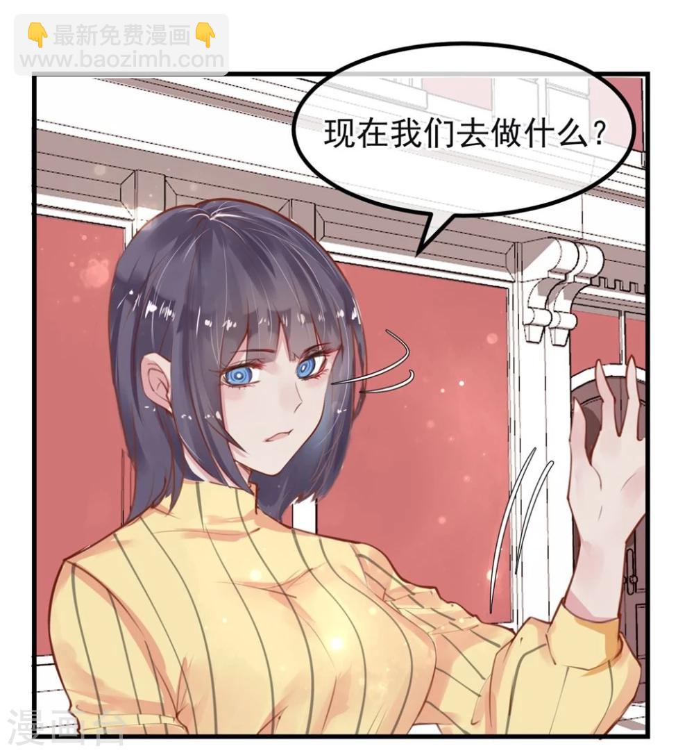 第10话 寻不到人-第11话