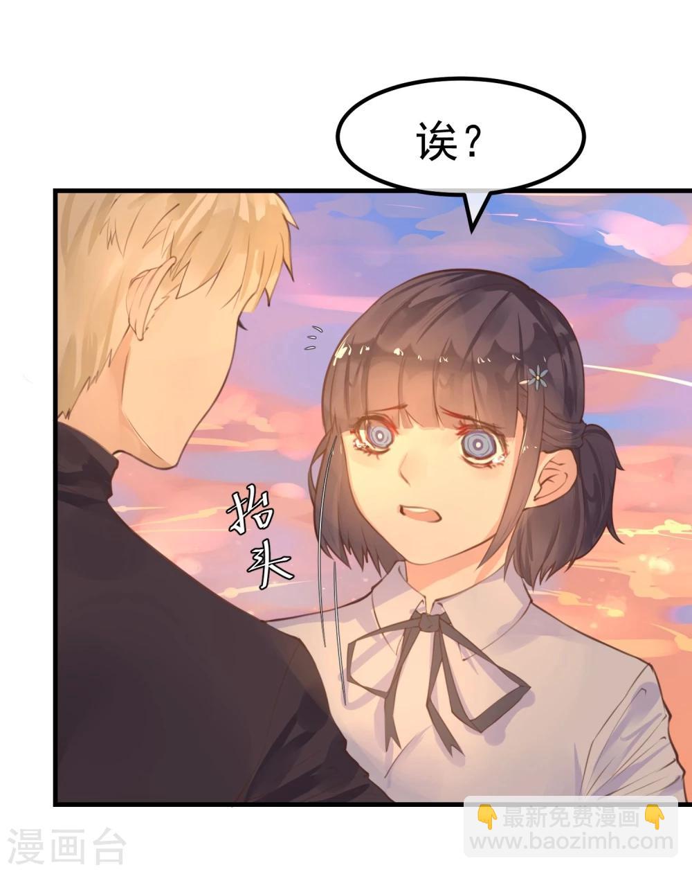 第14话 我喜欢你-第15话