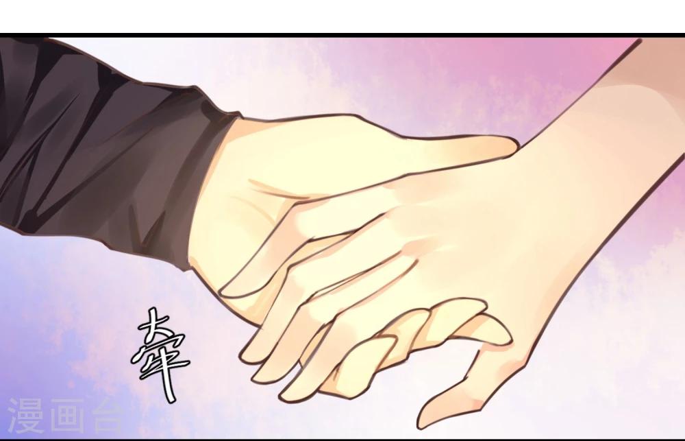 第14话 我喜欢你-第15话