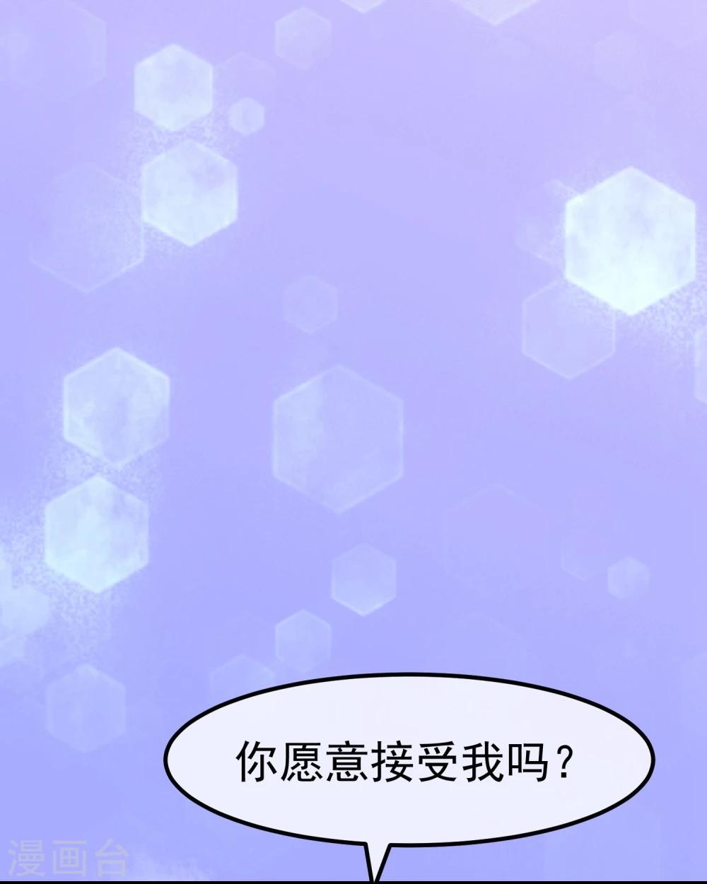 第14话 我喜欢你-第15话