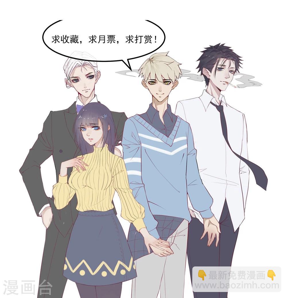 第14话 我喜欢你-第15话