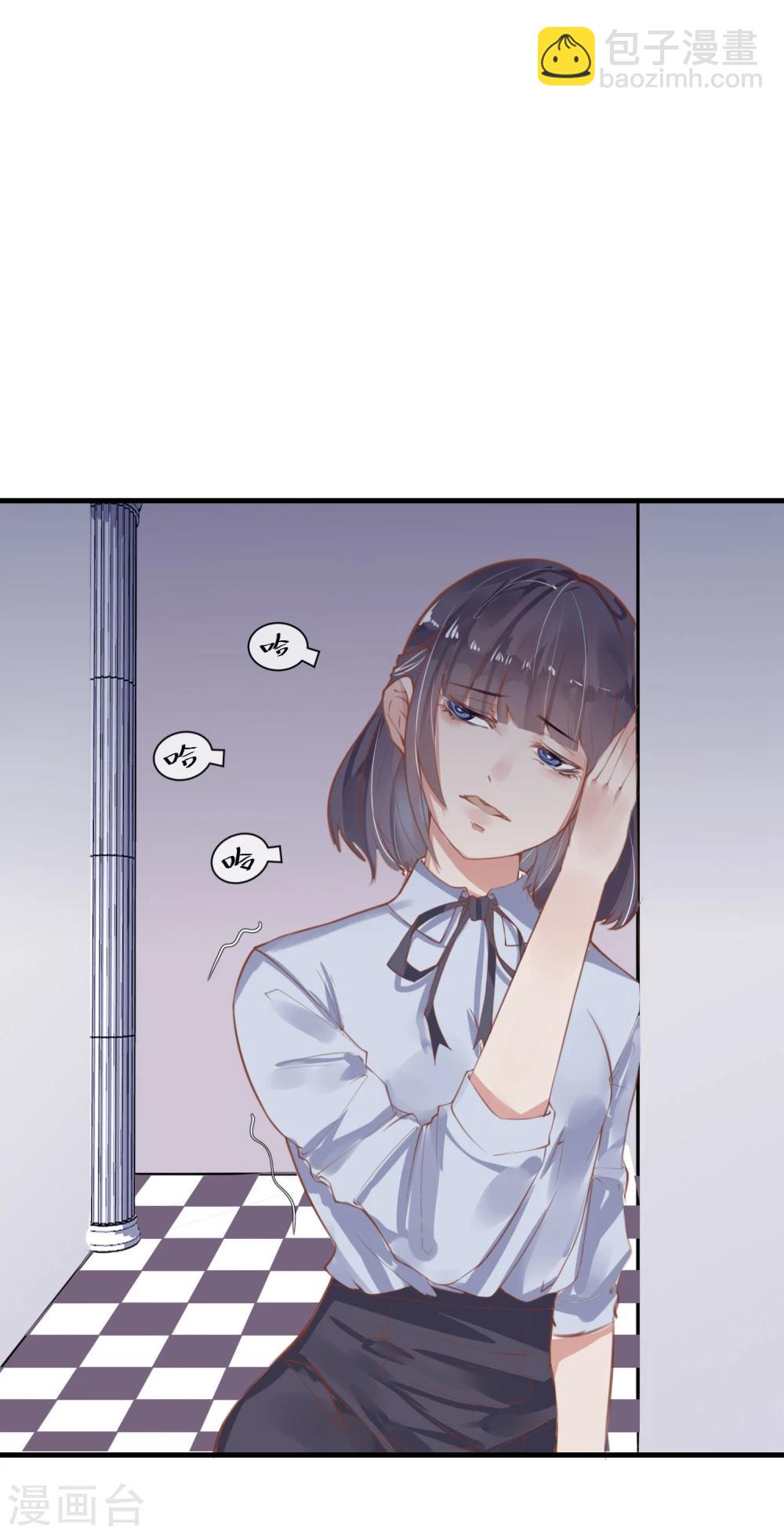 第14话 我喜欢你-第15话