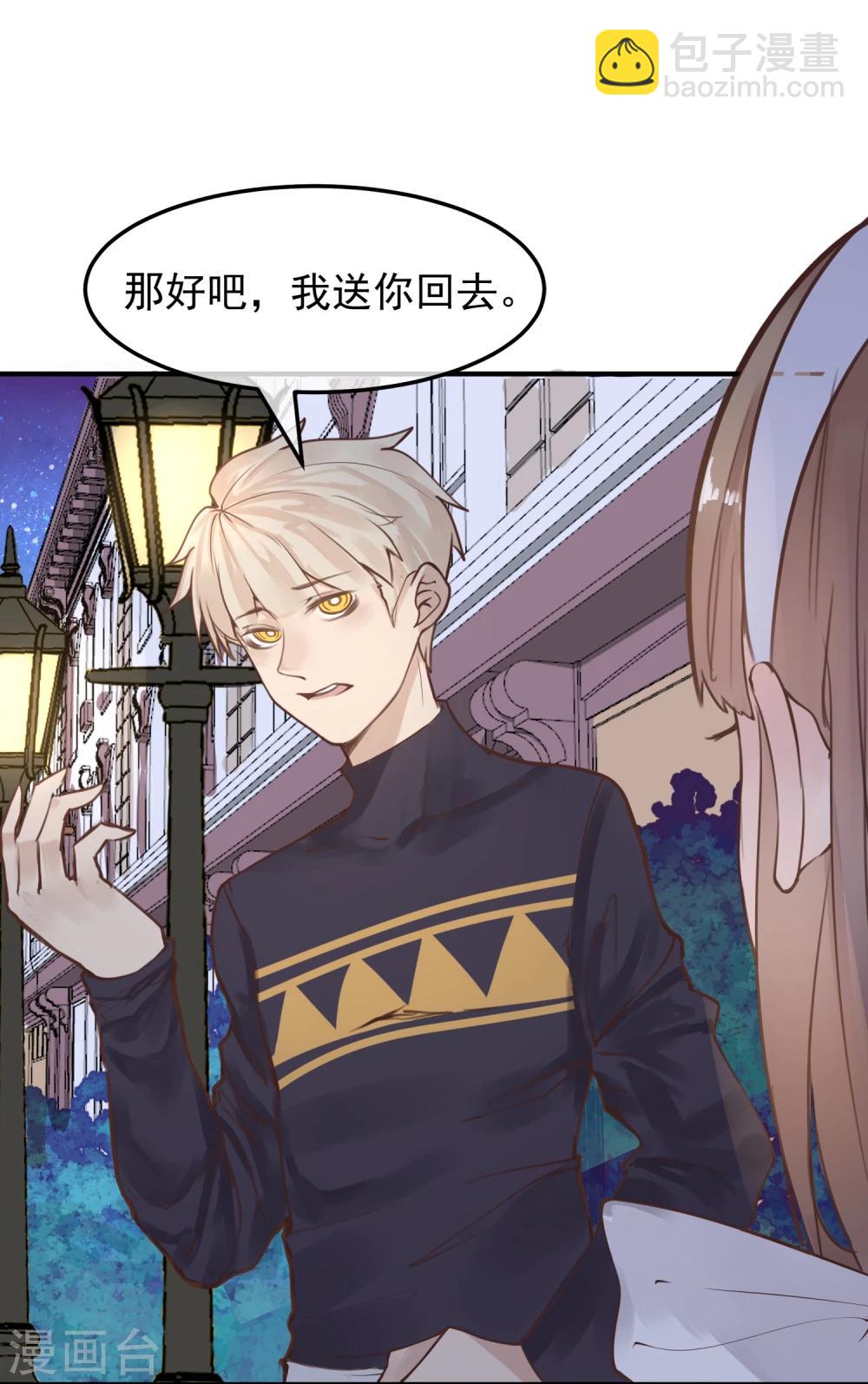 第16话 盲哑人-第17话