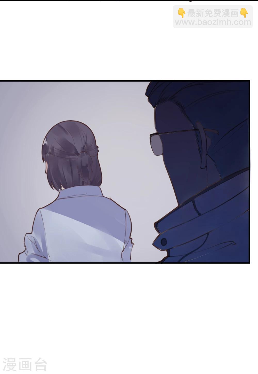 第16话 盲哑人-第17话