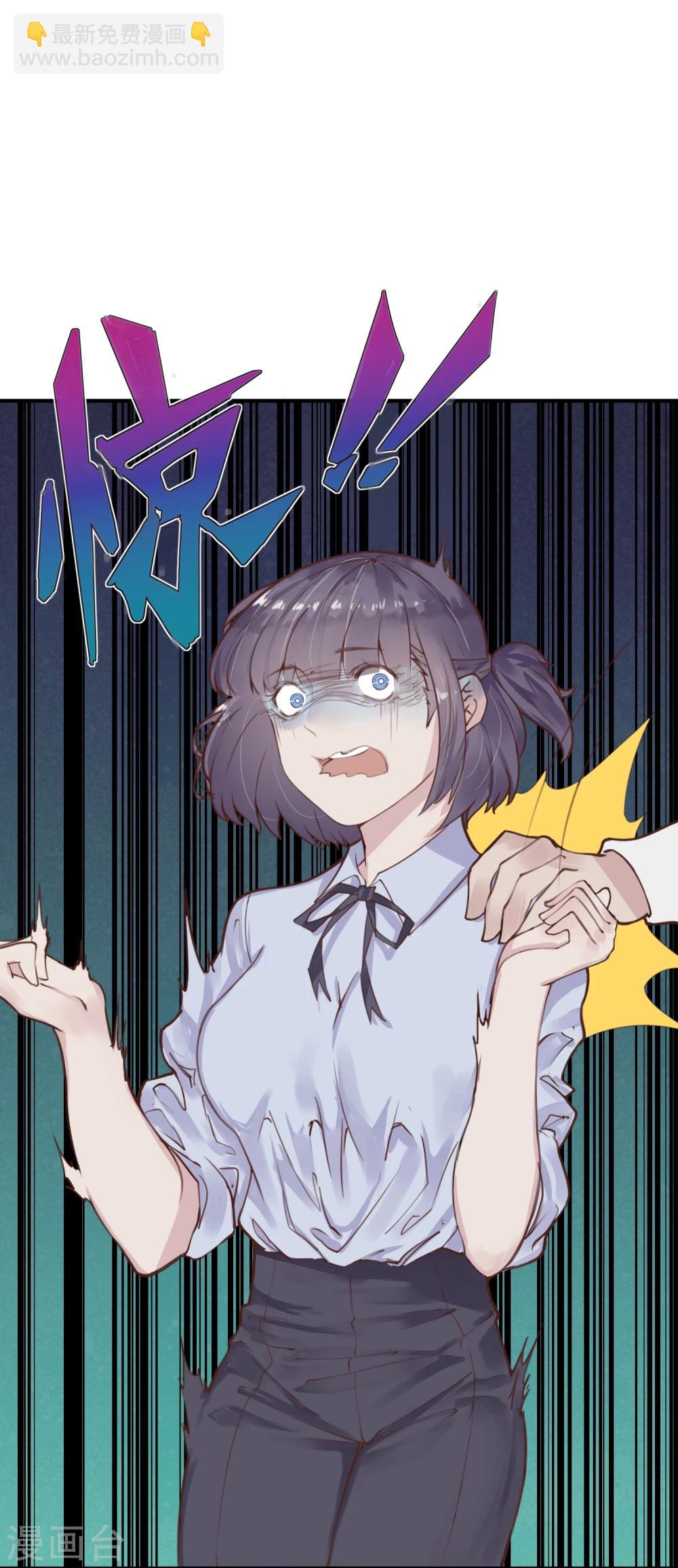 第16话 盲哑人-第17话