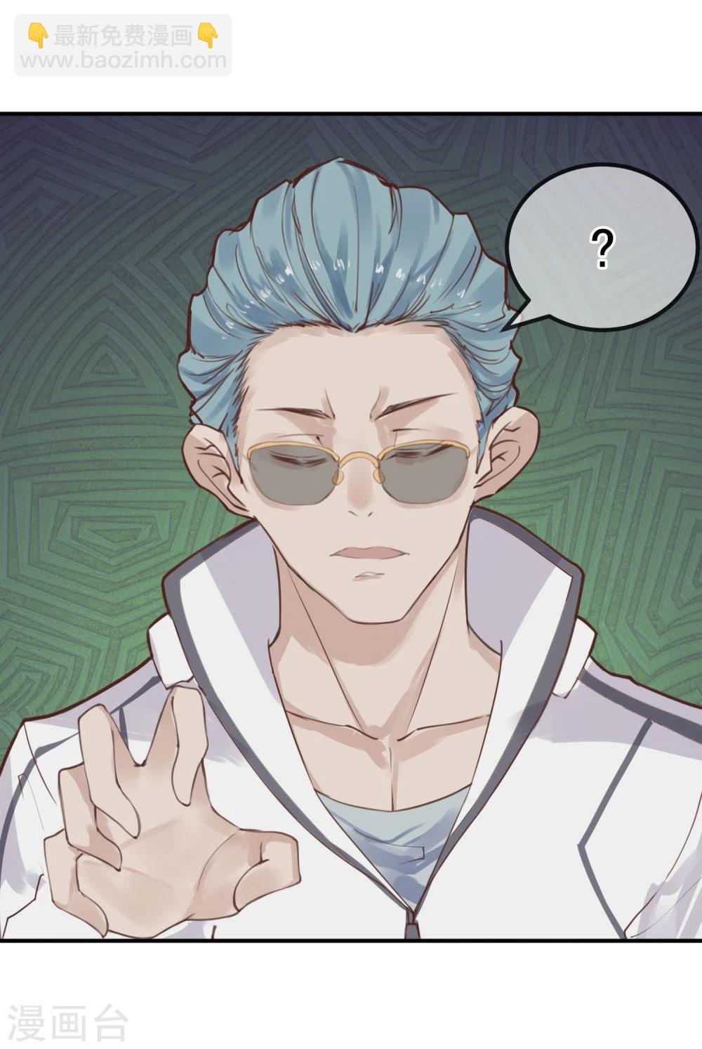 第16话 盲哑人-第17话