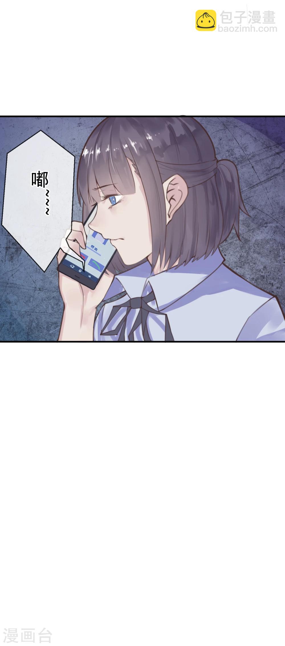 第16话 盲哑人-第17话