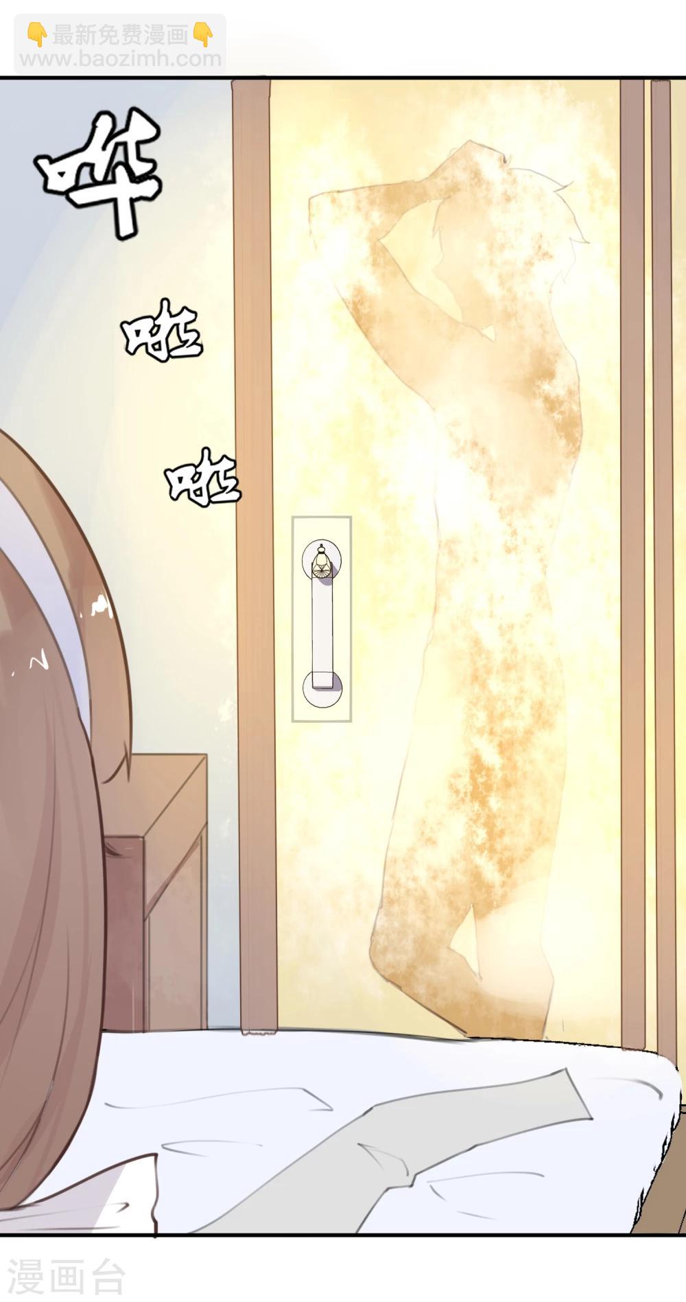 第16话 盲哑人-第17话