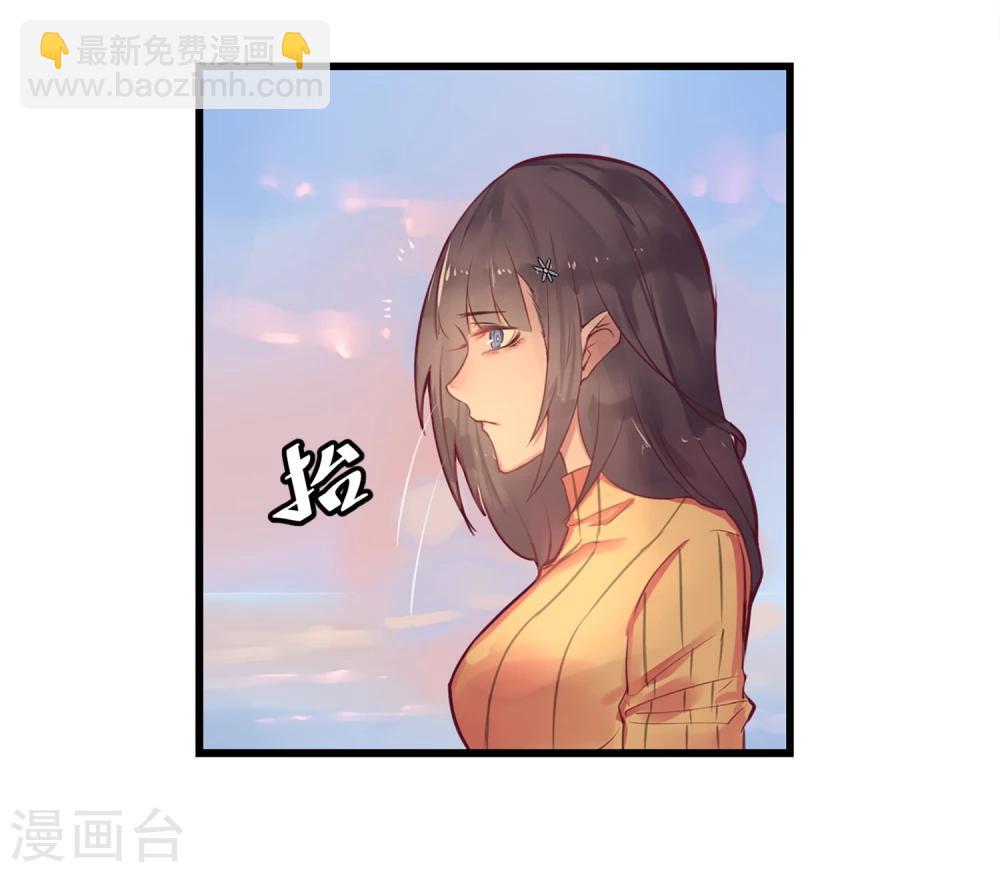 第2话 游戏开始-第3话