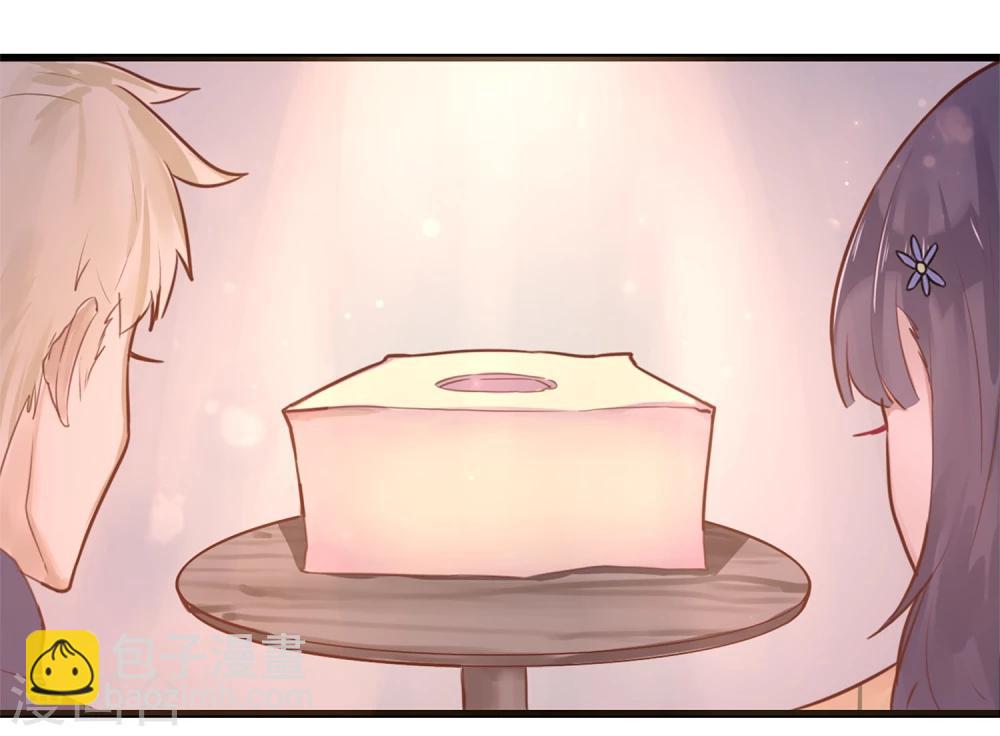 第2话 游戏开始-第3话