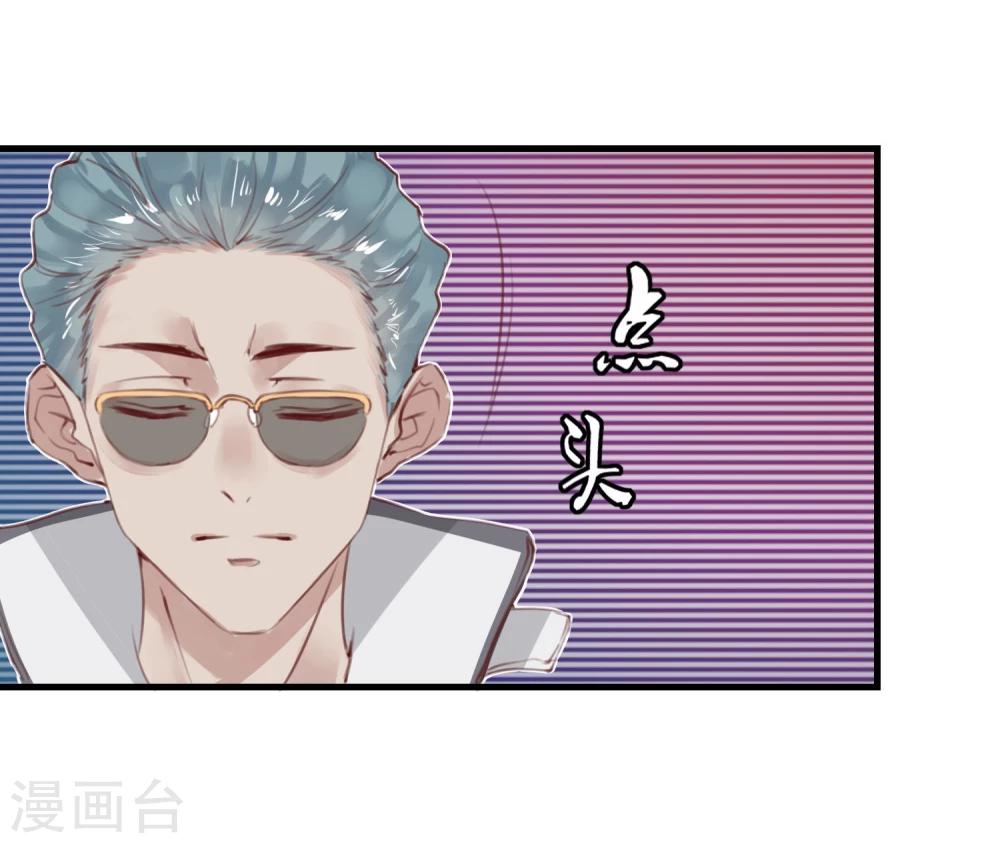 第20话 谁杀了猎人(1/2)-第21话