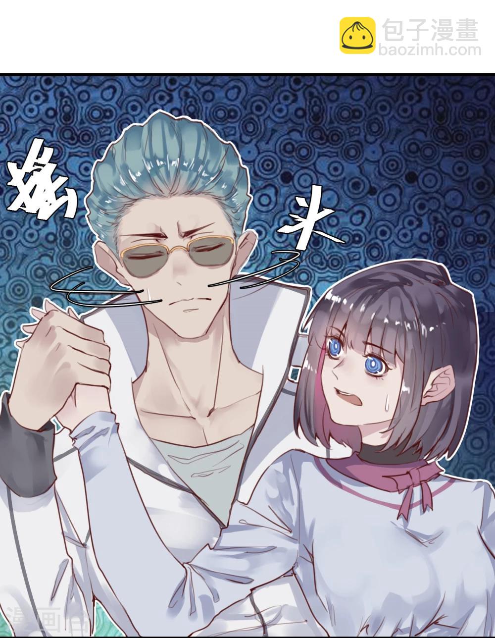 第20话 谁杀了猎人(1/2)-第21话