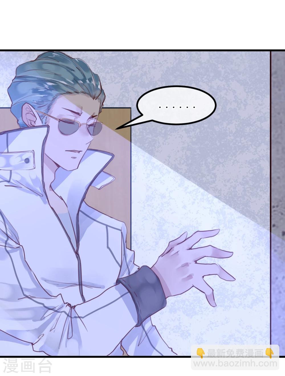 第20话 谁杀了猎人(1/2)-第21话