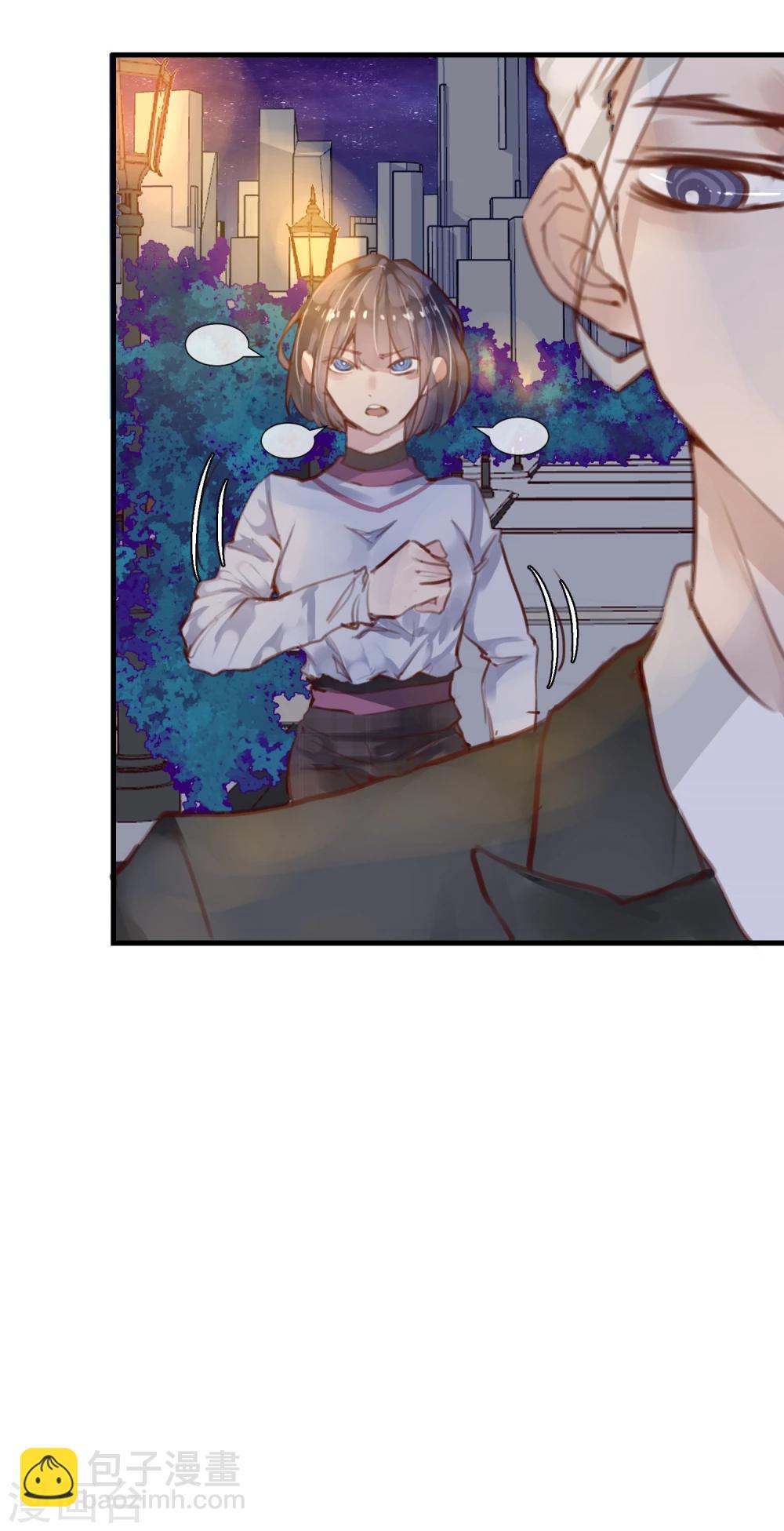 第20话 谁杀了猎人(1/2)-第21话