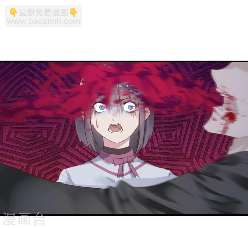 第20话 谁杀了猎人(1/2)-第21话