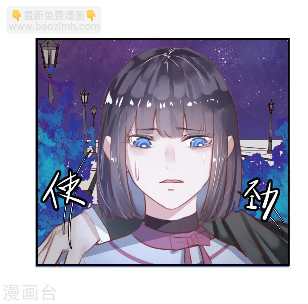 第20话 谁杀了猎人(1/2)-第21话