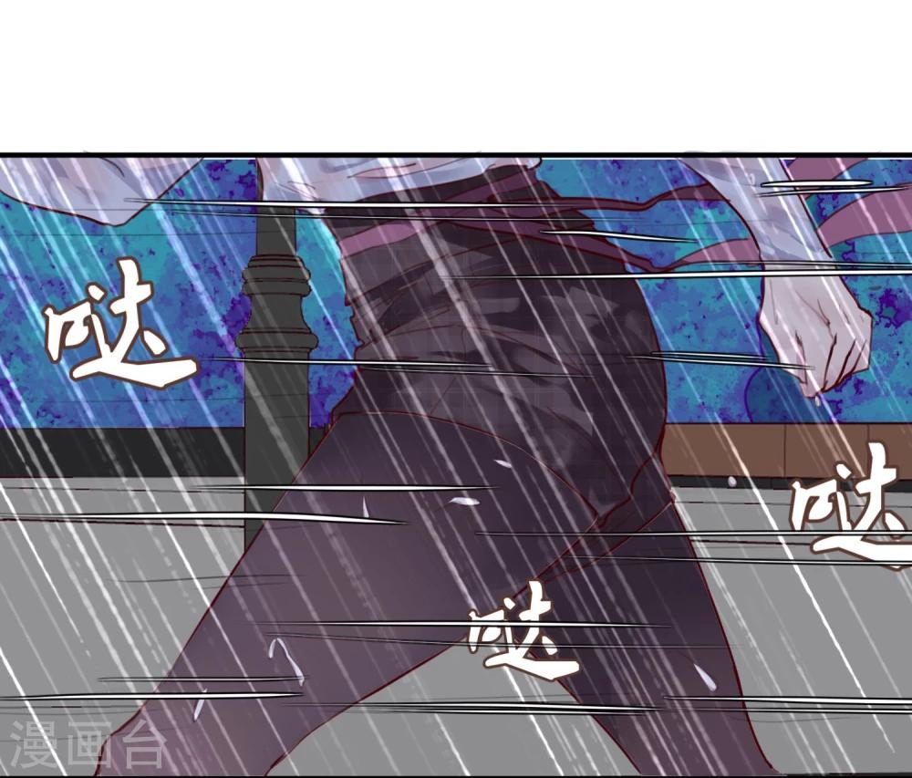 第22话 意外杀戮(1/2)-第23话