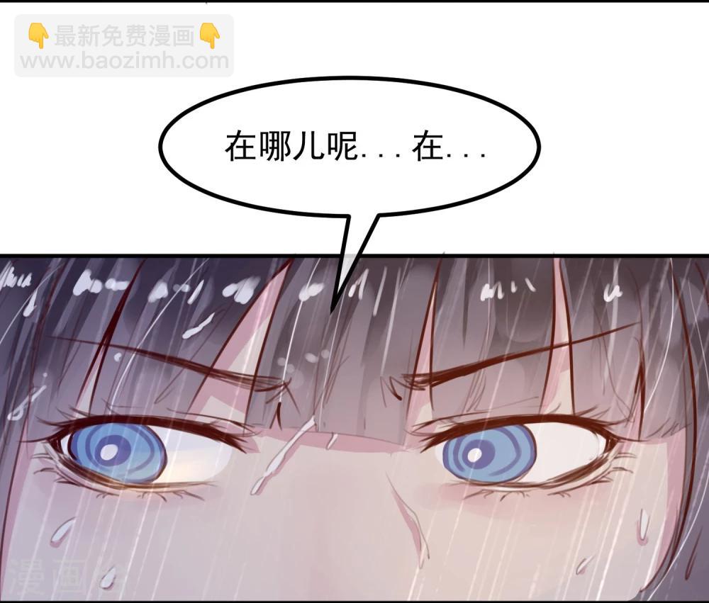 第22话 意外杀戮(1/2)-第23话