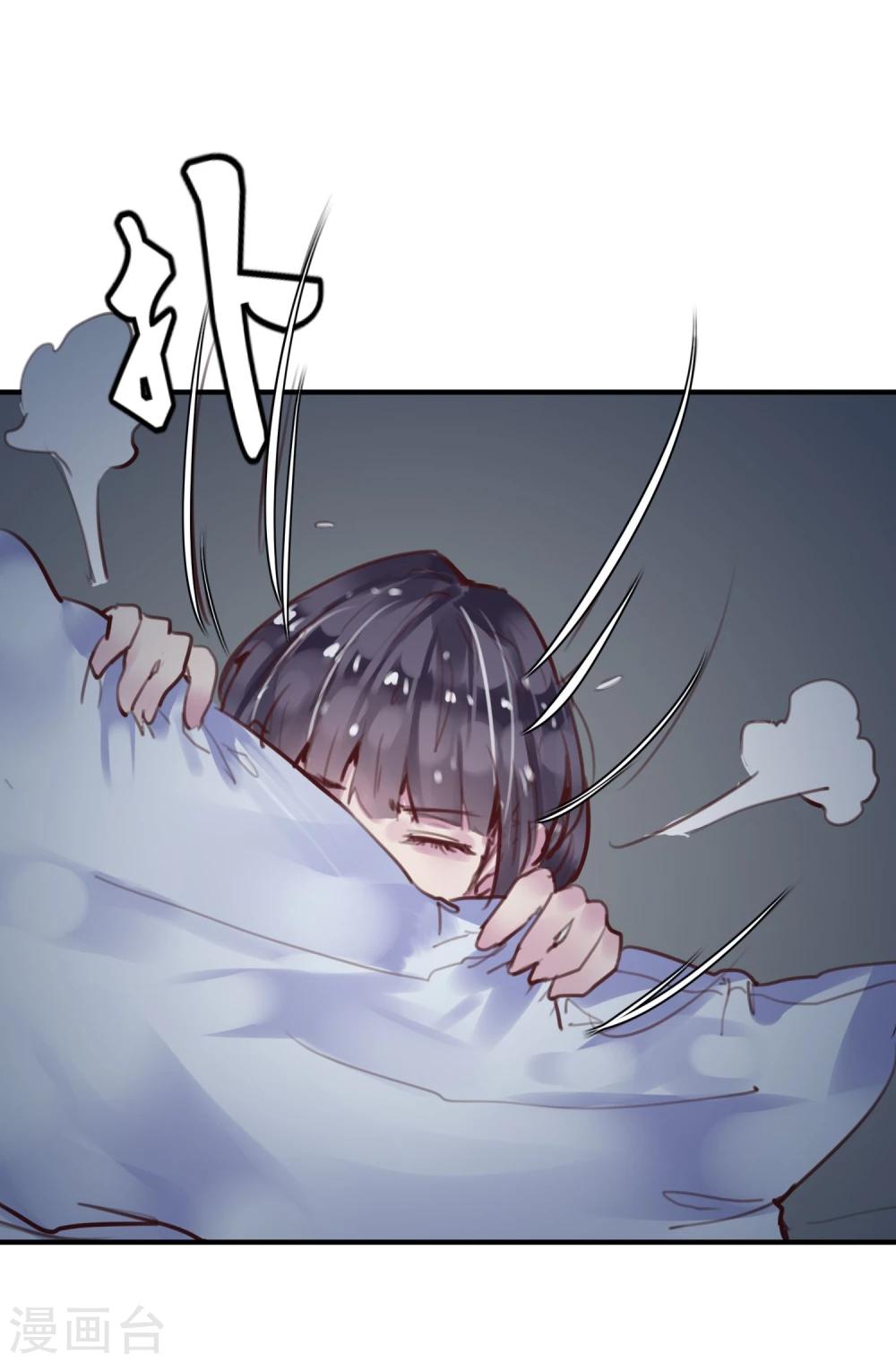 第22话 意外杀戮(1/2)-第23话