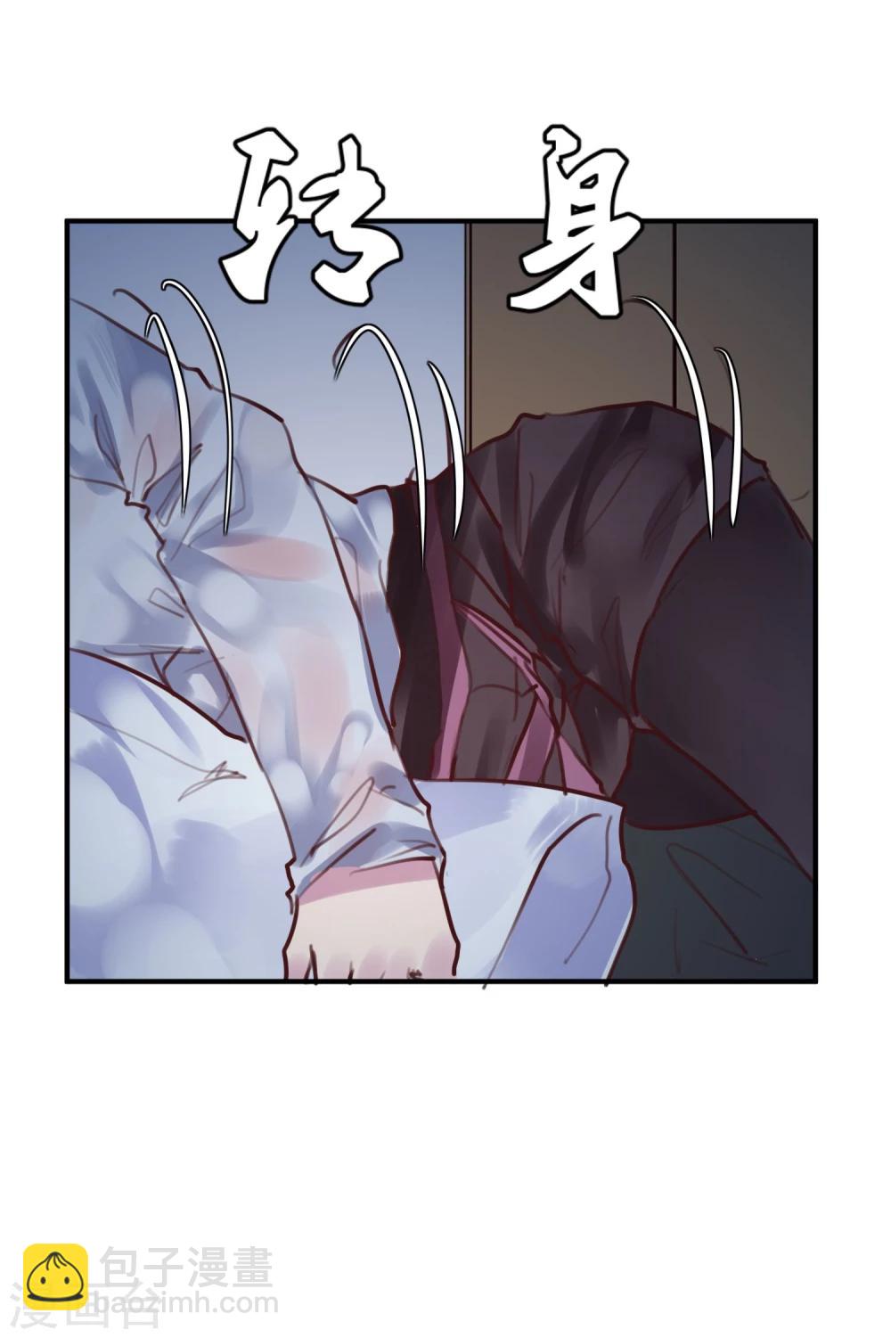 第22话 意外杀戮(1/2)-第23话