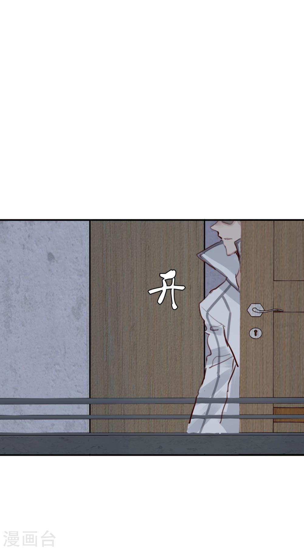 第22话 意外杀戮(1/2)-第23话