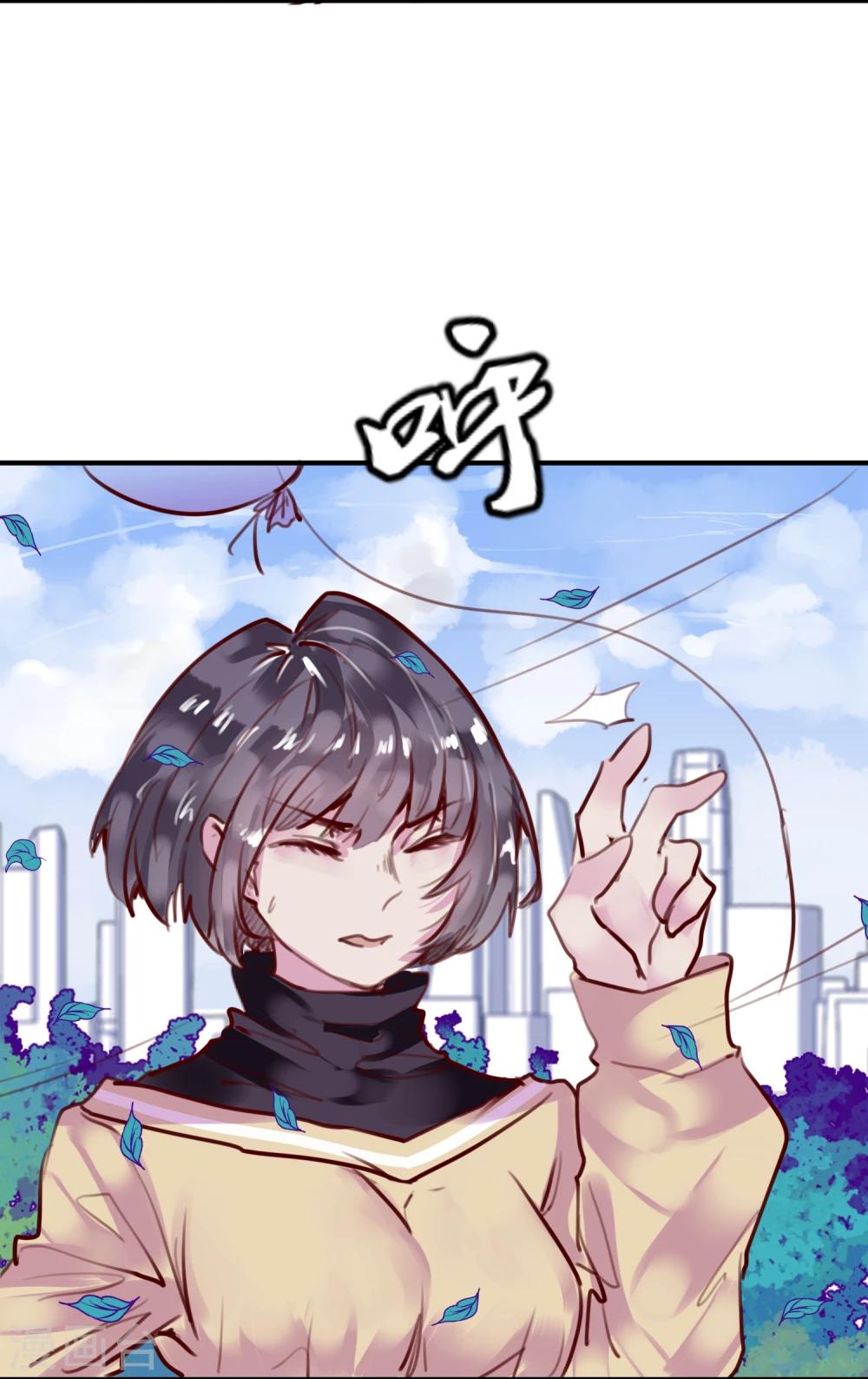 第24话 违背游戏规则(1/2)-第25话