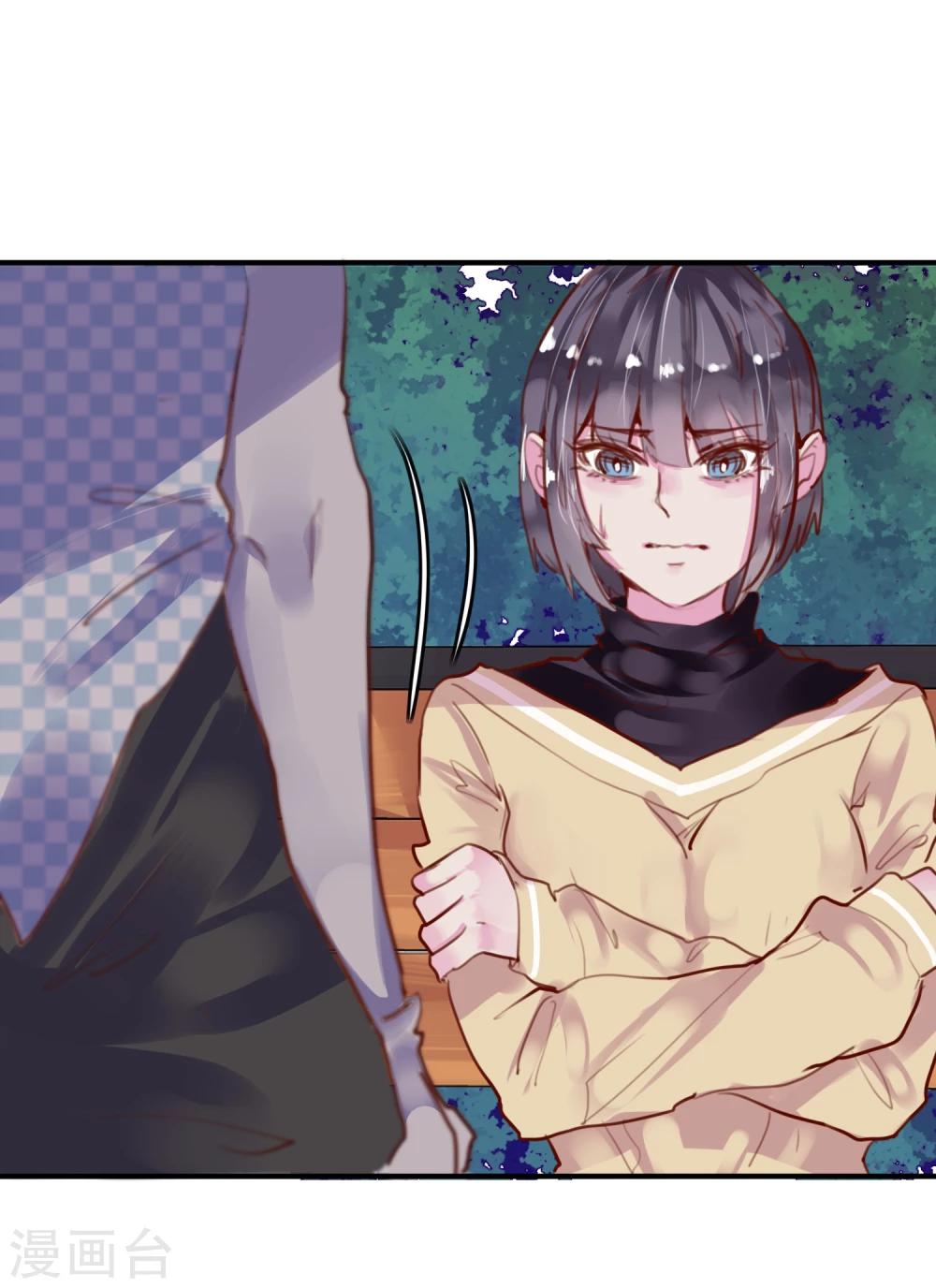 第24话 违背游戏规则(1/2)-第25话