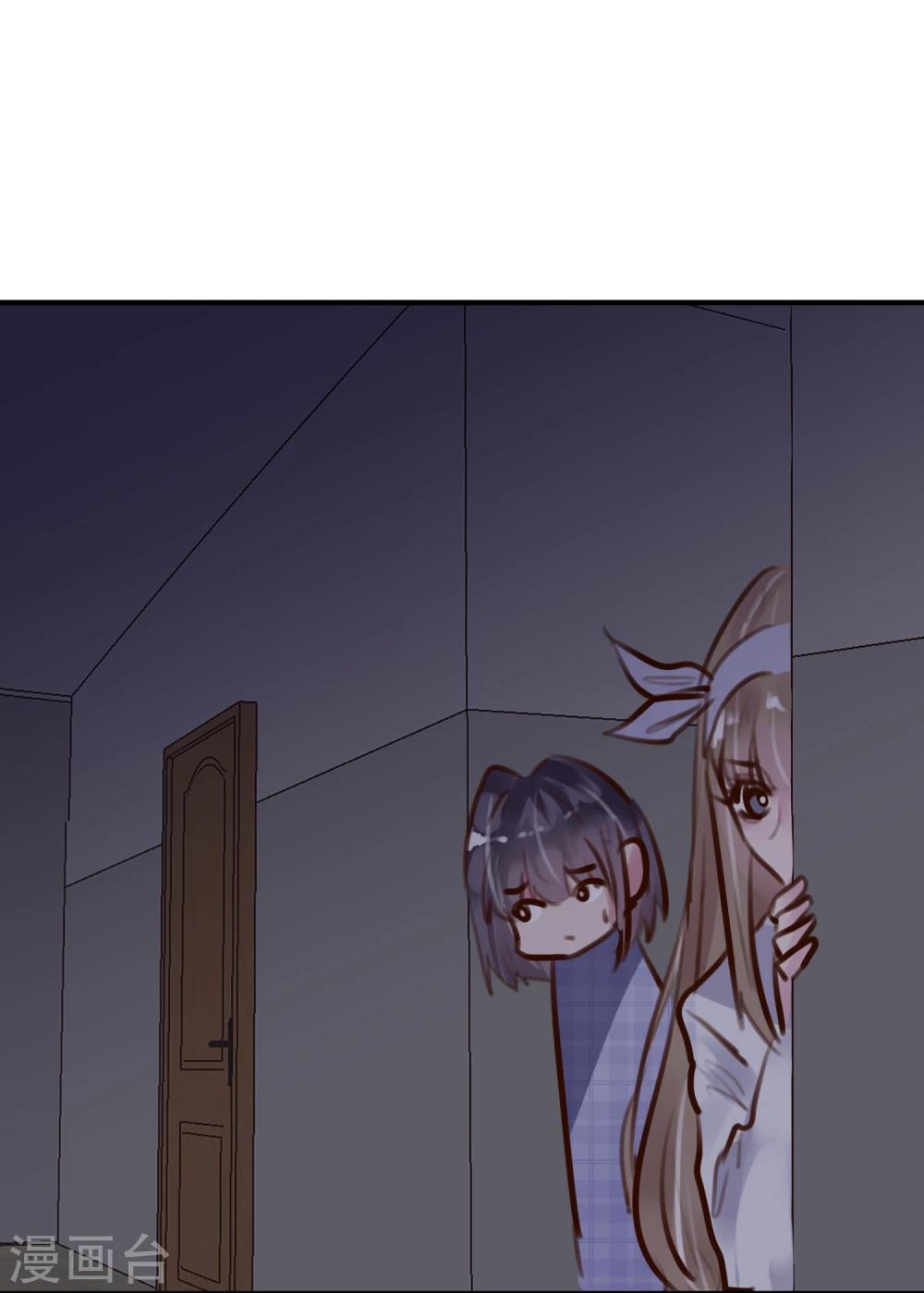 第31话 我相信他-第33话