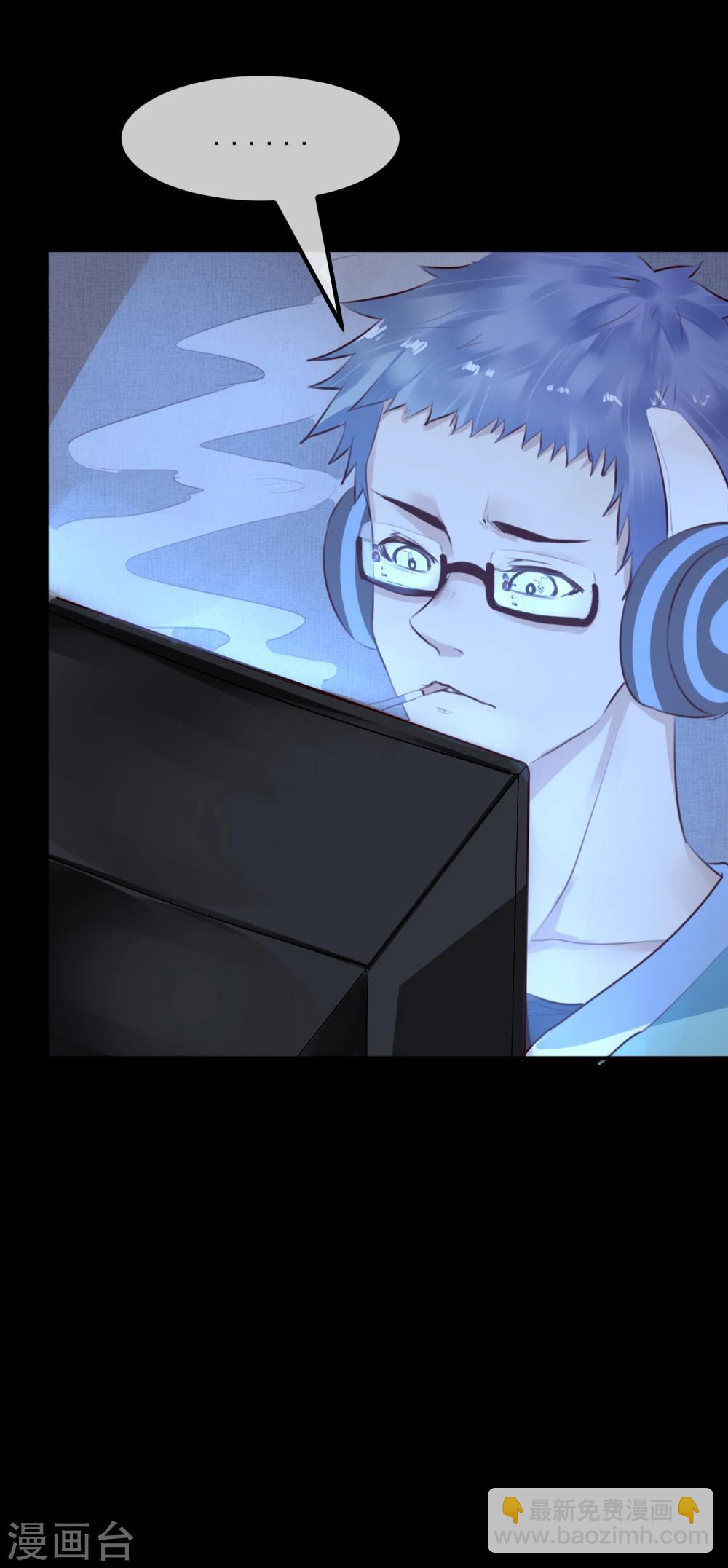 第33话 杀人犯-第35话