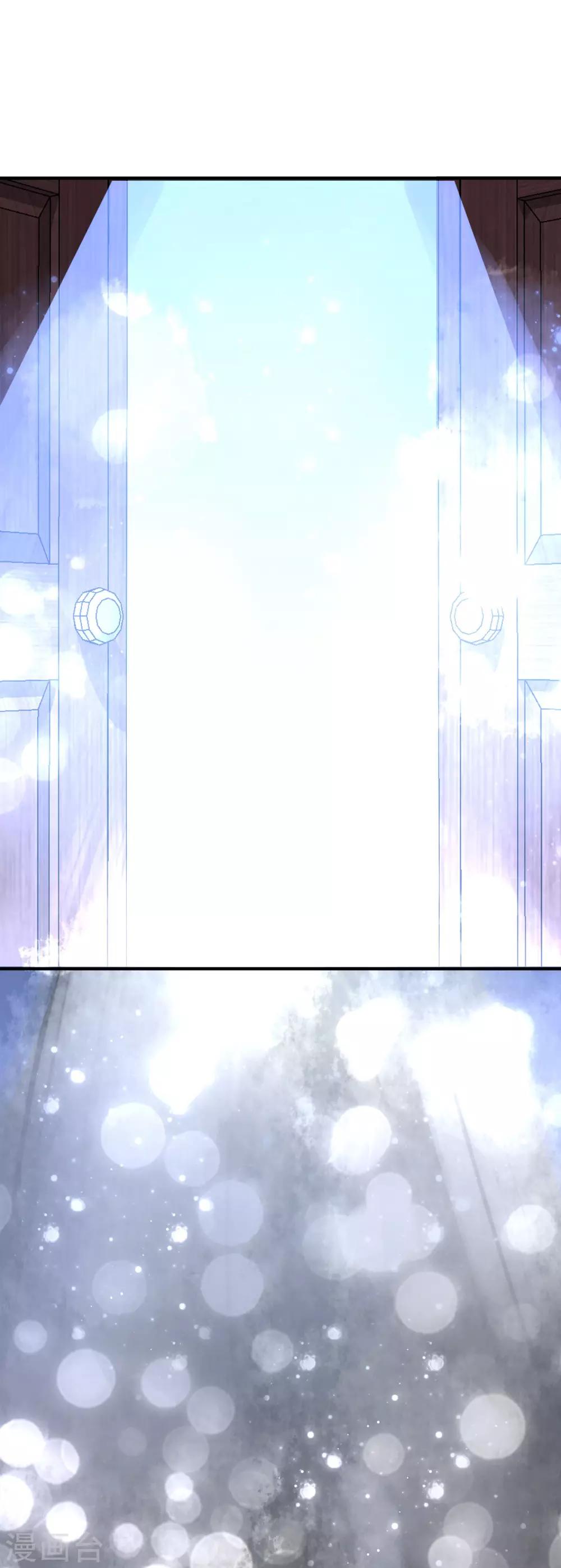 最终话 大结局-第37话