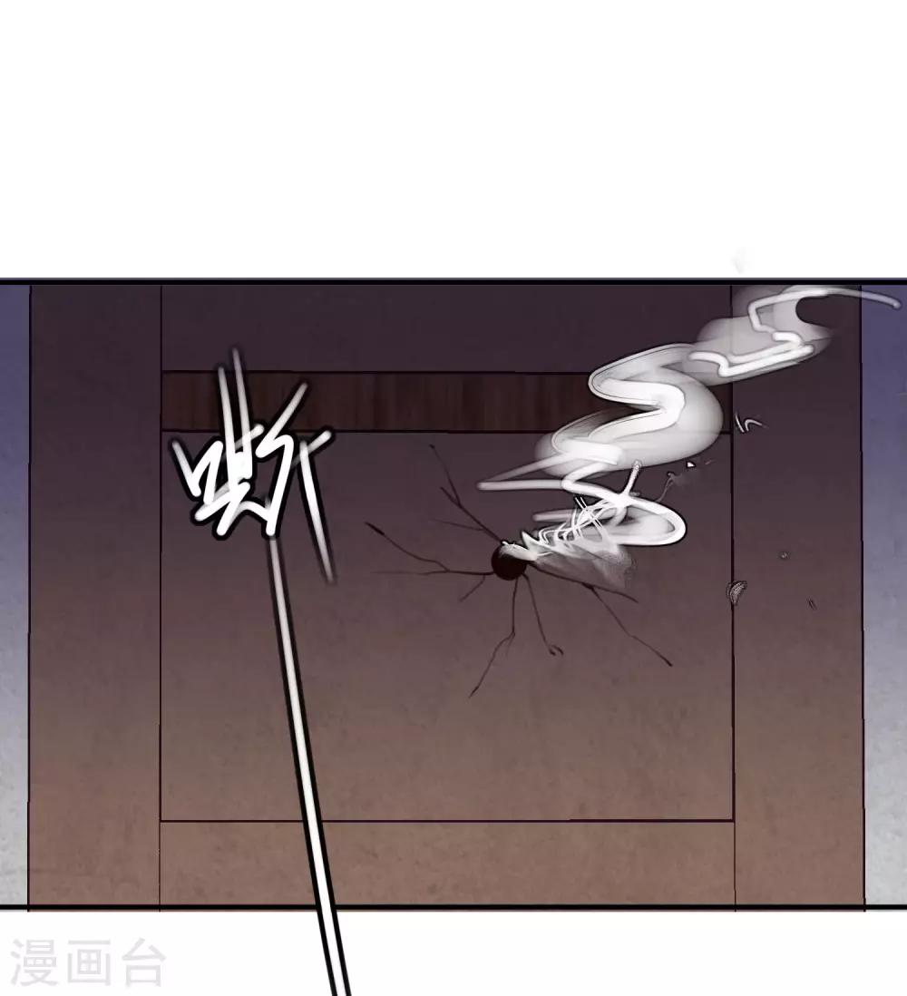 最终话 大结局-第37话