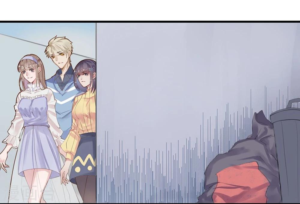 第8话 大学校园里究竟有怎样的游戏玩家？-第9话