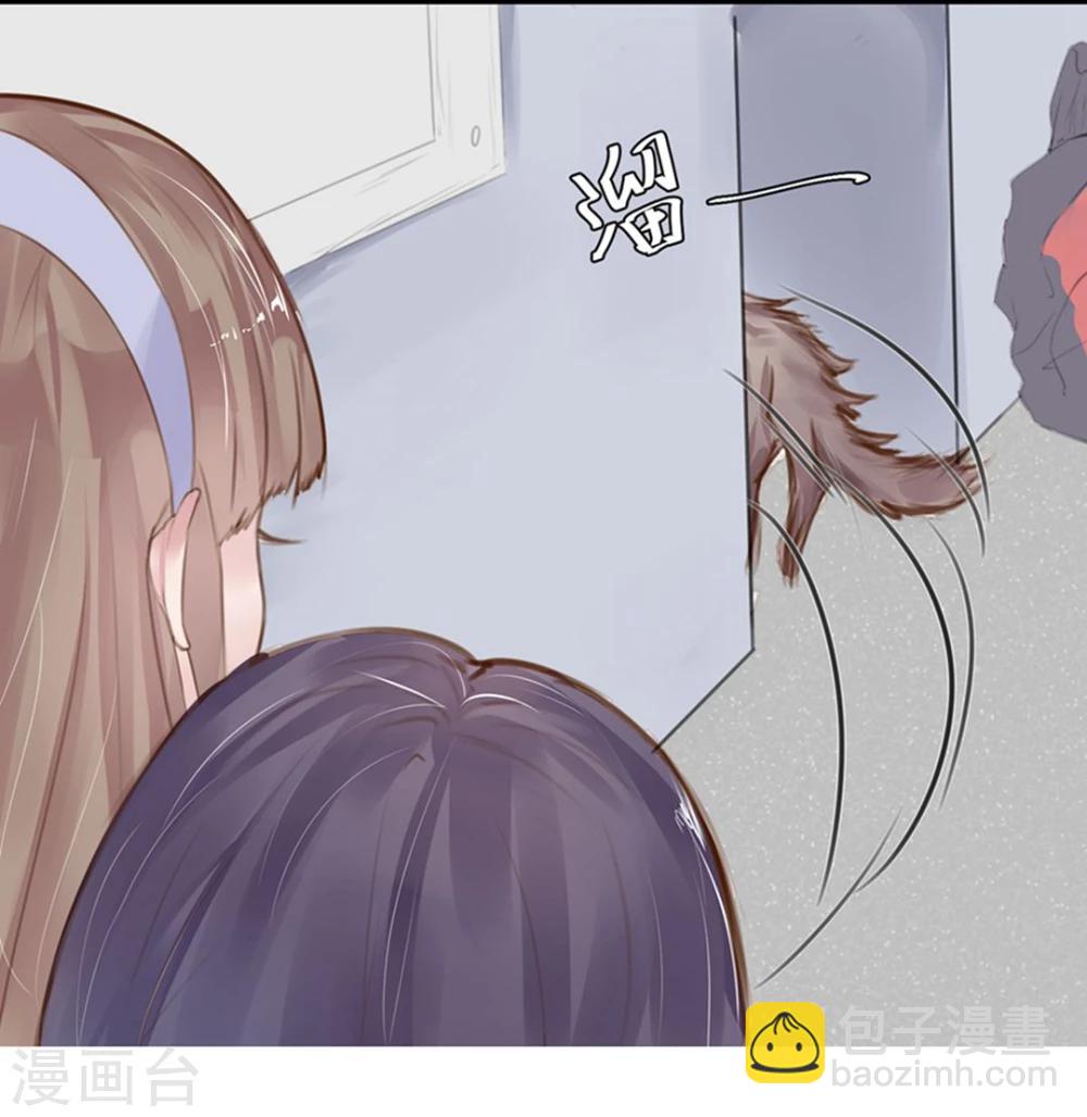 第8话 大学校园里究竟有怎样的游戏玩家？-第9话