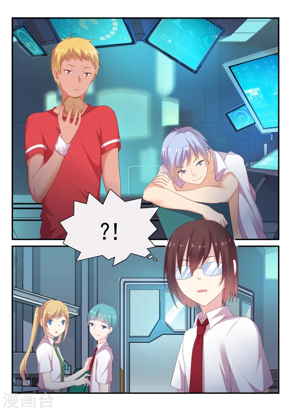 第39话 真正的难题2-第39话