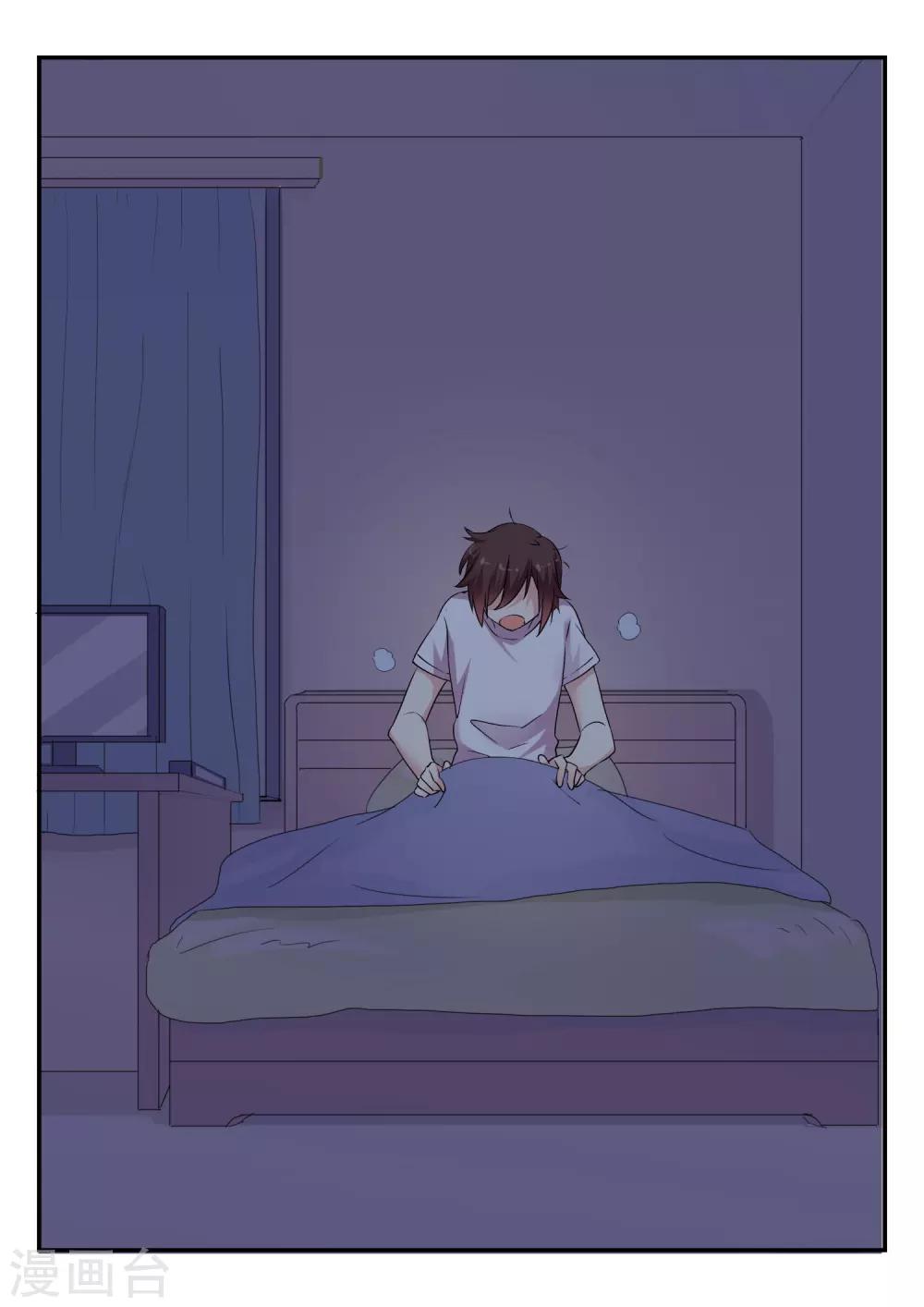 第47话 中秋特别篇-第47话