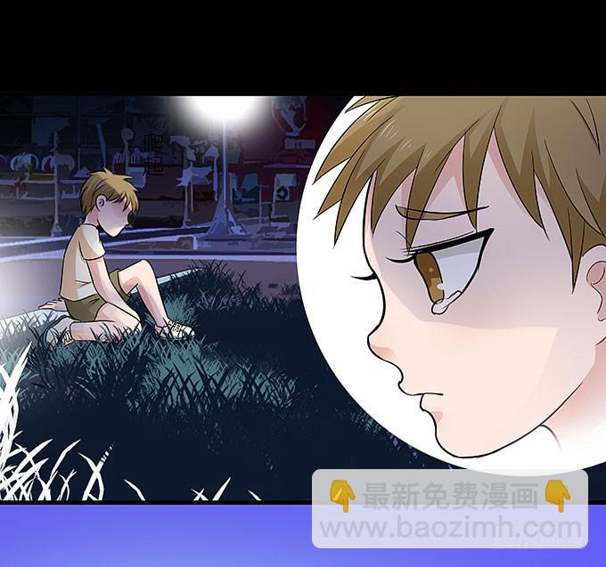 再见了！小迪！(1/2)-第11话