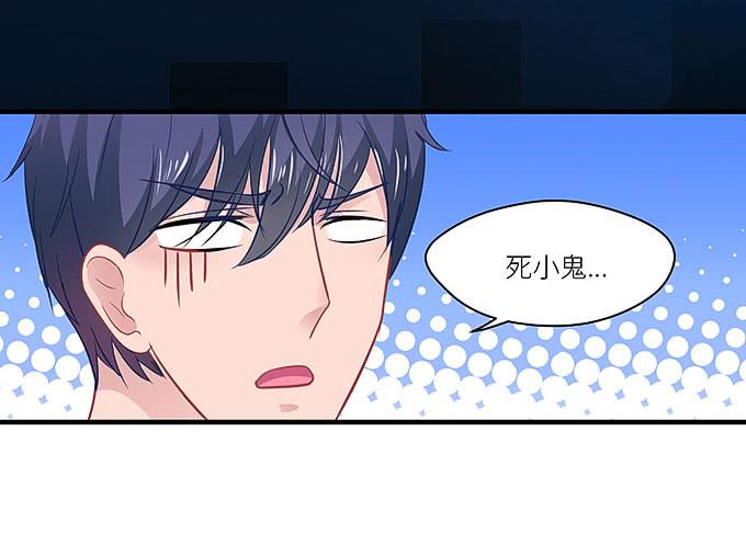 再见了！小迪！(1/2)-第11话